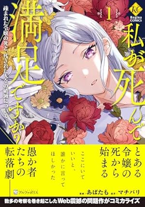 【サイン本】最後にひとつだけお願いしてもよろしいでしょうか 5 Amazon.co.jp: 最後にひとつだけお願いしてもよろしいでしょうか