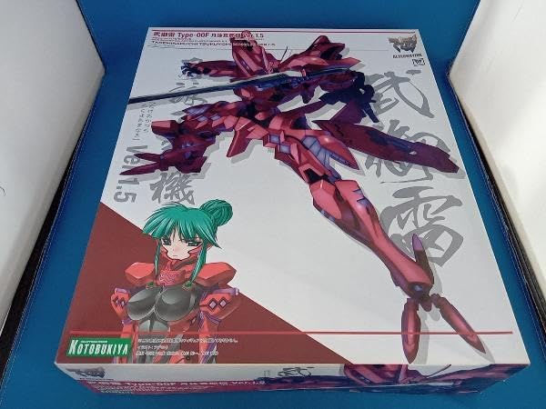 Amazon | プラモデル (再販)コトブキヤ 武御雷 Type-00F 月詠真那機