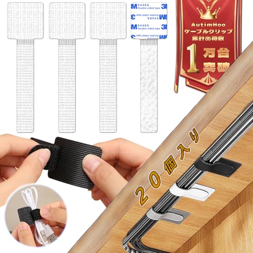 y[̃vďCzAutimHoo P[uNbv 20 P[uz_[ }WbNe[v ͔S @\ P[uoh 3.5×15cm R[hNbv z [  fXN    iCge[u  USB-C P[u