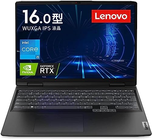lenovo ideaPad gaming 370i ゲーミングノート Lenovo IdeaPad Gaming 370i レビュー － パフォーマンスも