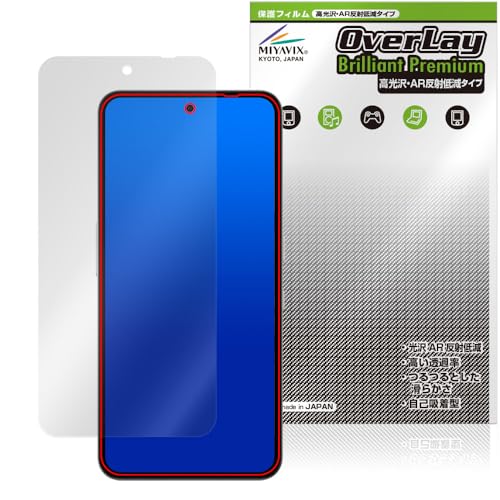 ~rbNX  CMF Phone 2 Pro Ή \ ی tB  AR ˒ጸ {