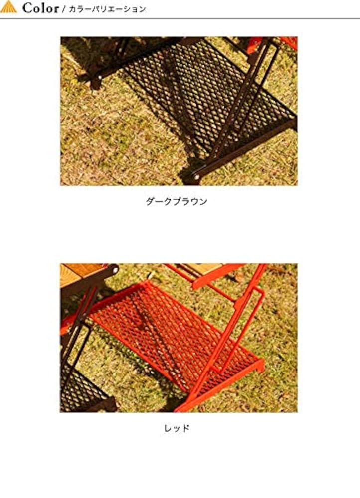 Amazon.co.jp: NATURE TONES ネイチャートーンズ リトルブレイク