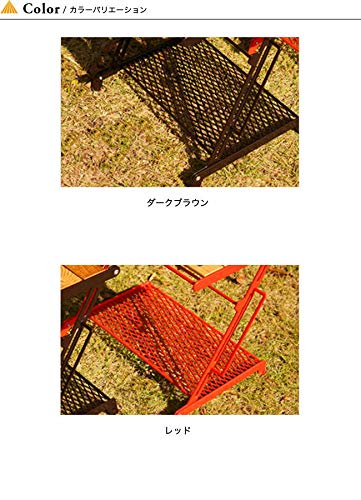 Amazon.co.jp: NATURE TONES ネイチャートーンズ リトルブレイク
