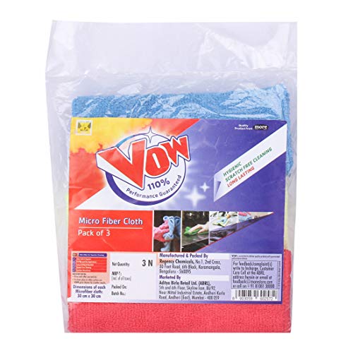 Image of Vow MicroFiber Cloth