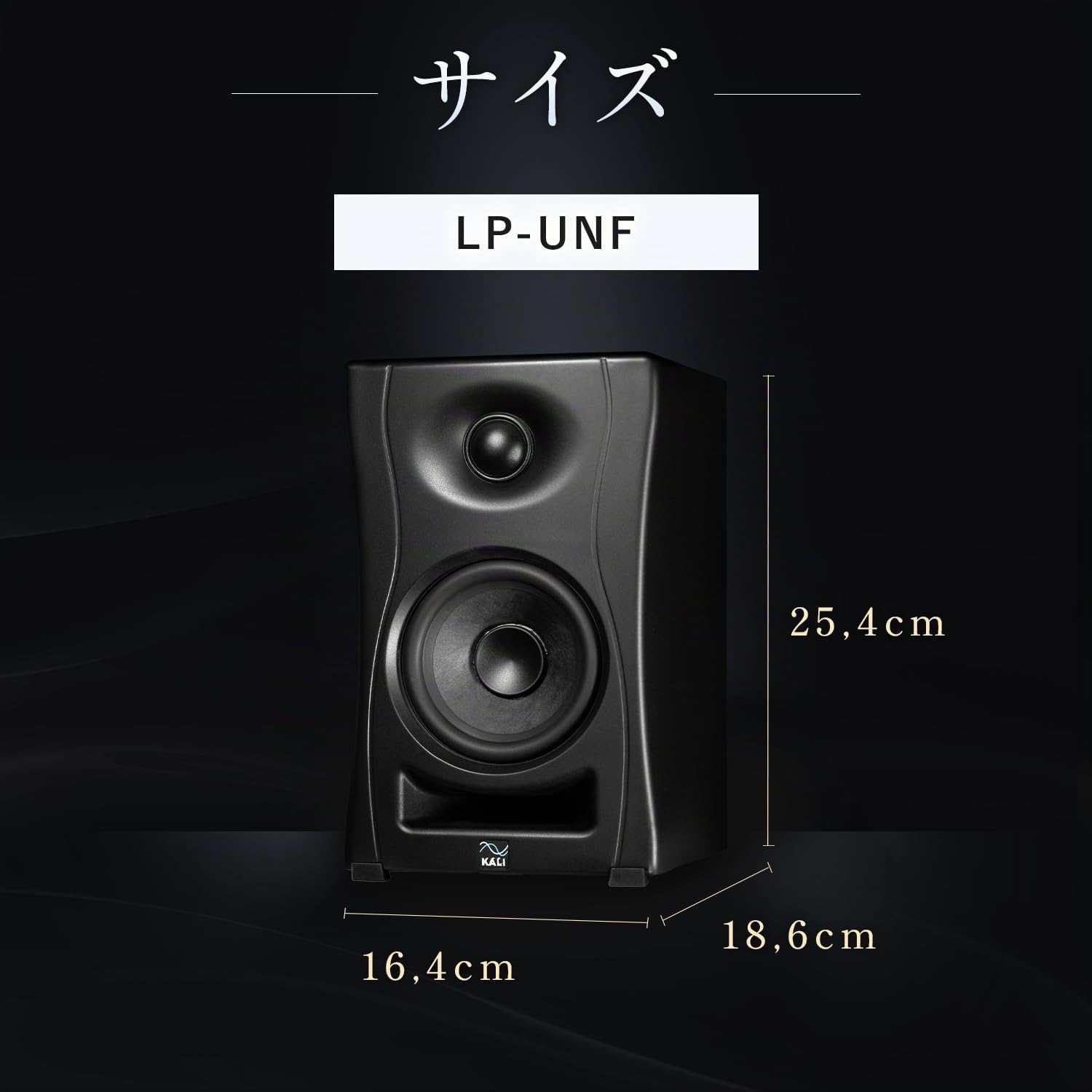 Kali Audio - LP-UNF-EU - Paire de moniteurs de proximité