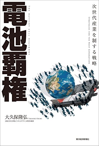 大久保6本 BEAMS（ビームス） Dio50(JBH-AF68) マフラー SS300 カーボン B143-08