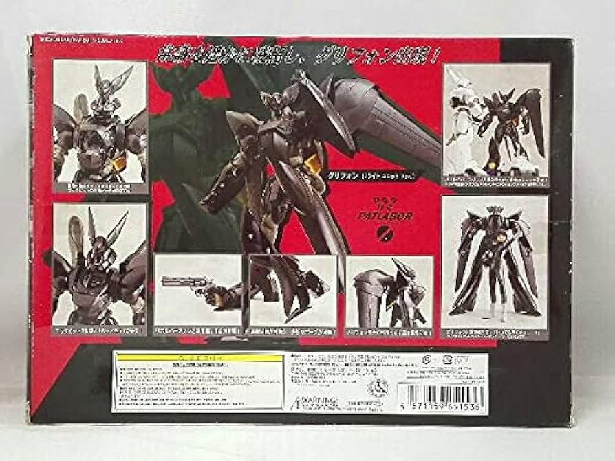 TJグロスネット限定 BRAVE合金09x グリフォン アクアユニットVer. 機動警察パトレイバー 完成トイ シーエムズコーポレーション TJグロスネット限定 BRAVE合金09x グリフォン アクアユニットVer