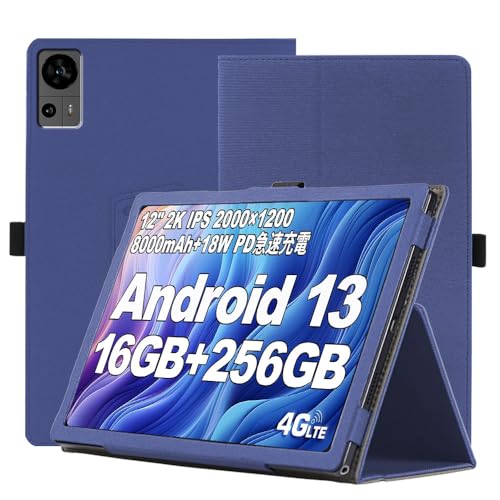 Teclast T60 12インチ アンドロイドタブレット ケースカバー付き 51nqAUIdF7L.jpg