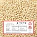 One in A Mill Hulled Sesame Seeds 2 LB | Rich & Pure White Raw Sesame Seeds for Tahini, Salad Dressing, Baking & Cooking | Non-GMO, Vegan & OU Kosher