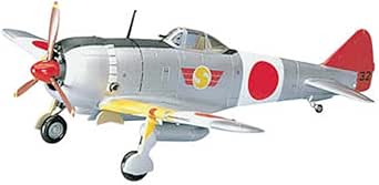 ハセガワ 1/72 日本陸軍 中島 二式単座戦闘機 鍾馗 プラモデル A2