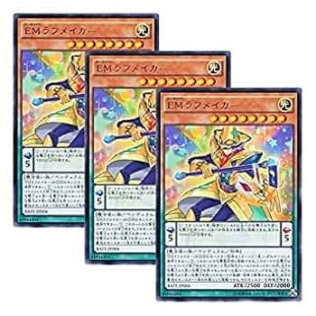 遊戯王 アルティメットレア 8枚セット 日本語版 LP 美品 遊戯王 アルティメットレア 8枚セット 日本語版 LP 美品 遊戯王