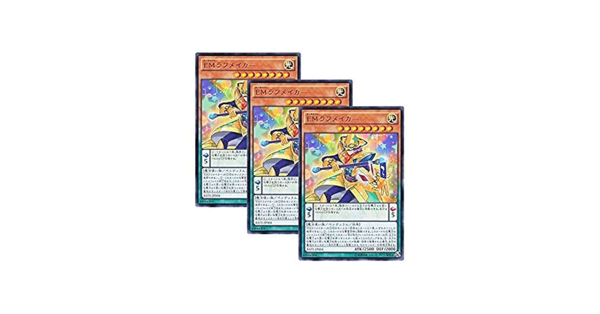 遊戯王【バンダイ版】プロモ以外のフルコンプ118枚セット販売　多少キズ有 遊戯王【バンダイ版】プロモ以外のフルコンプ118枚セット販売