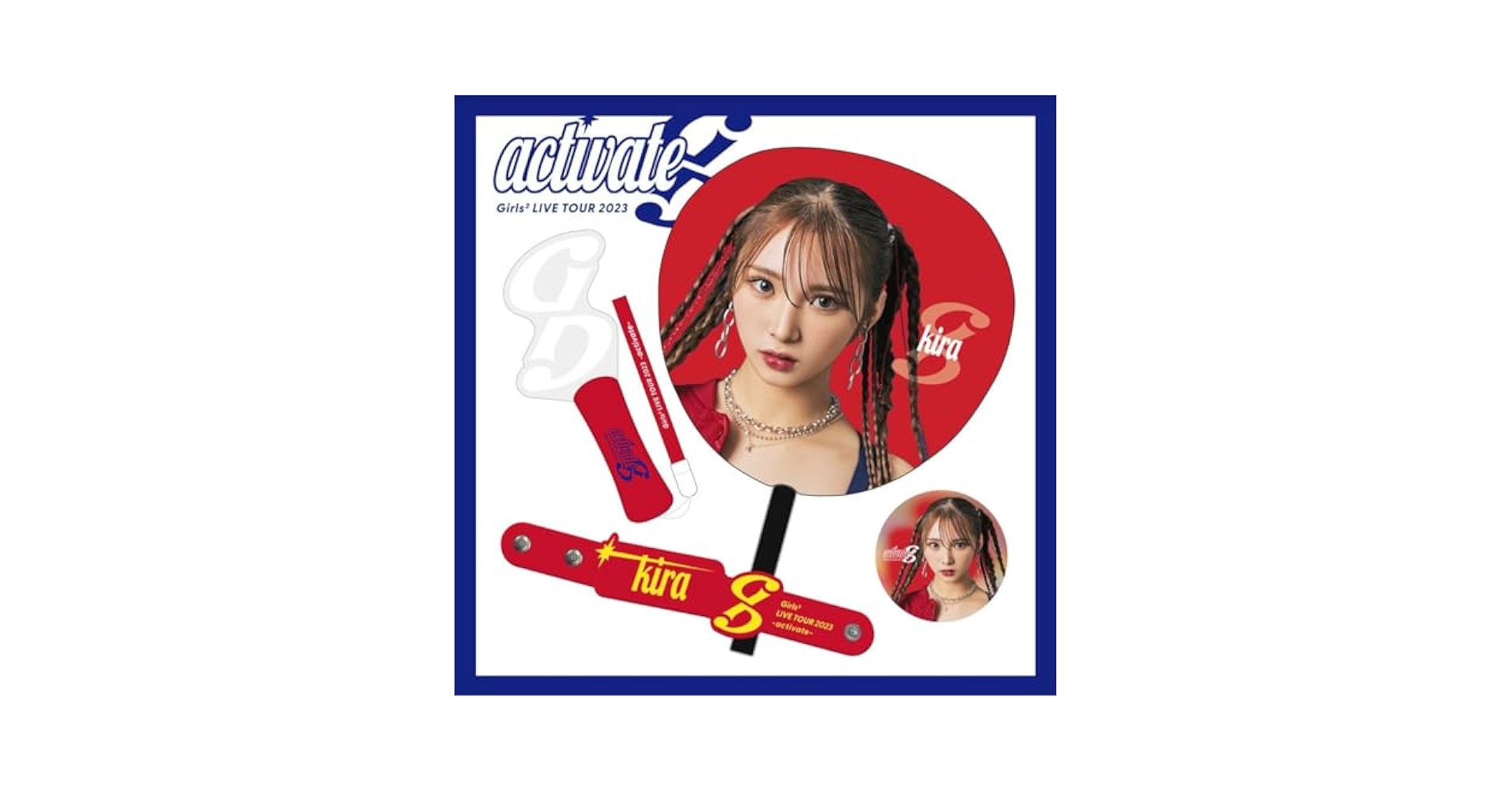 山口綺羅　グッズセット girls2 山口綺羅 ちゃん セット - メルカリ