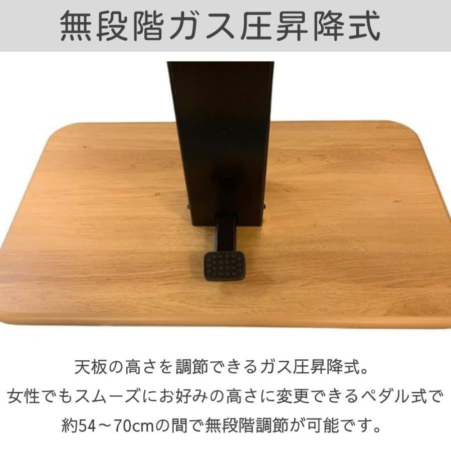 Amazon｜熱 ・ 傷に強い メラミン天板 メラミン 昇降式 ダイニング 