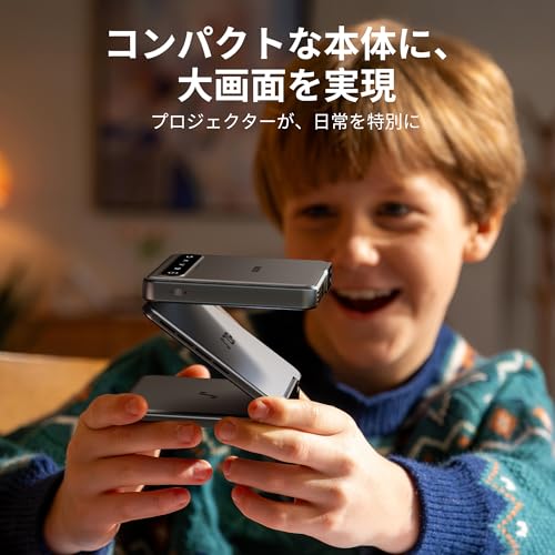 Aurzen ZIP DLPプロジェクター