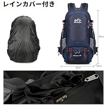 バックパック リュック 大容量 旅行 キャンプ ハイキング 登山 釣り 多機能 Naturehike Rockバッグ バックパック 登山 リュック ハイキング
