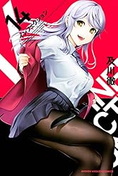 インフェクション 1〜9巻セット インフェクション コミック 1-9巻 セット | 及川 徹 |本 | 通販