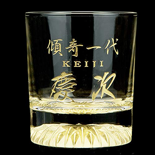 Amazon | タジマ黄金のロックグラス 前田慶次 ハンドメイド 金沢箔