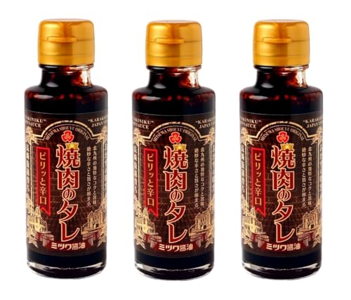 ~cݖ ē̃^ sbƐh 100ml×3{