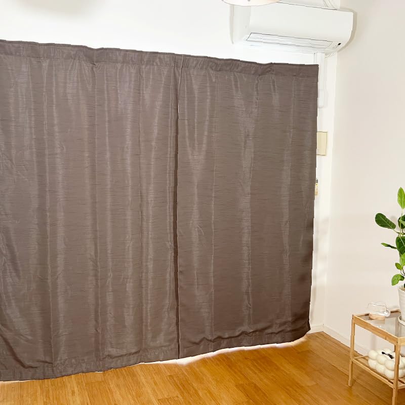 Amazon｜ピアリビング コーズプレミア 防音カーテン 遮光 遮音 断熱 七 