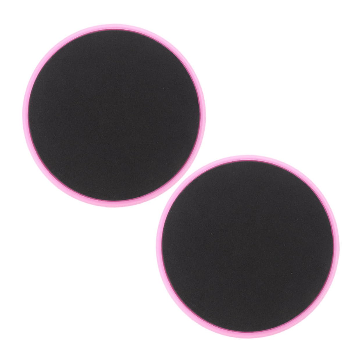 Kisangel 2pcs Portable Dance Balance Trainer Figure Skating Training Spinner for Ice Skating Ballet and Dance Practice Enhance Turns and Stability with Lightweight Design