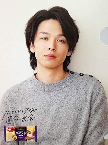 7月11日まで　中村倫也グッズセット　写真集　クリアファイル　マグカップ等 7月11日まで 中村倫也グッズセット 写真集 クリアファイル マグカップ