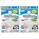 東洋アルミ ホコリとりフィルター 20cm×20cm 3枚入 2個セット 換気扇 トイレ お風呂 換気口 貼るだけ フィルたん