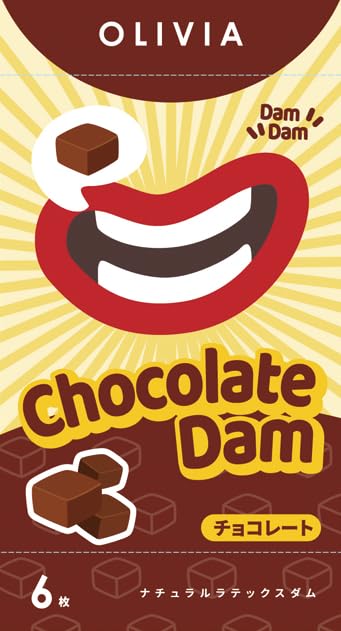 Olivia Chocolate Scent 6's Pack Latex Dental Dam