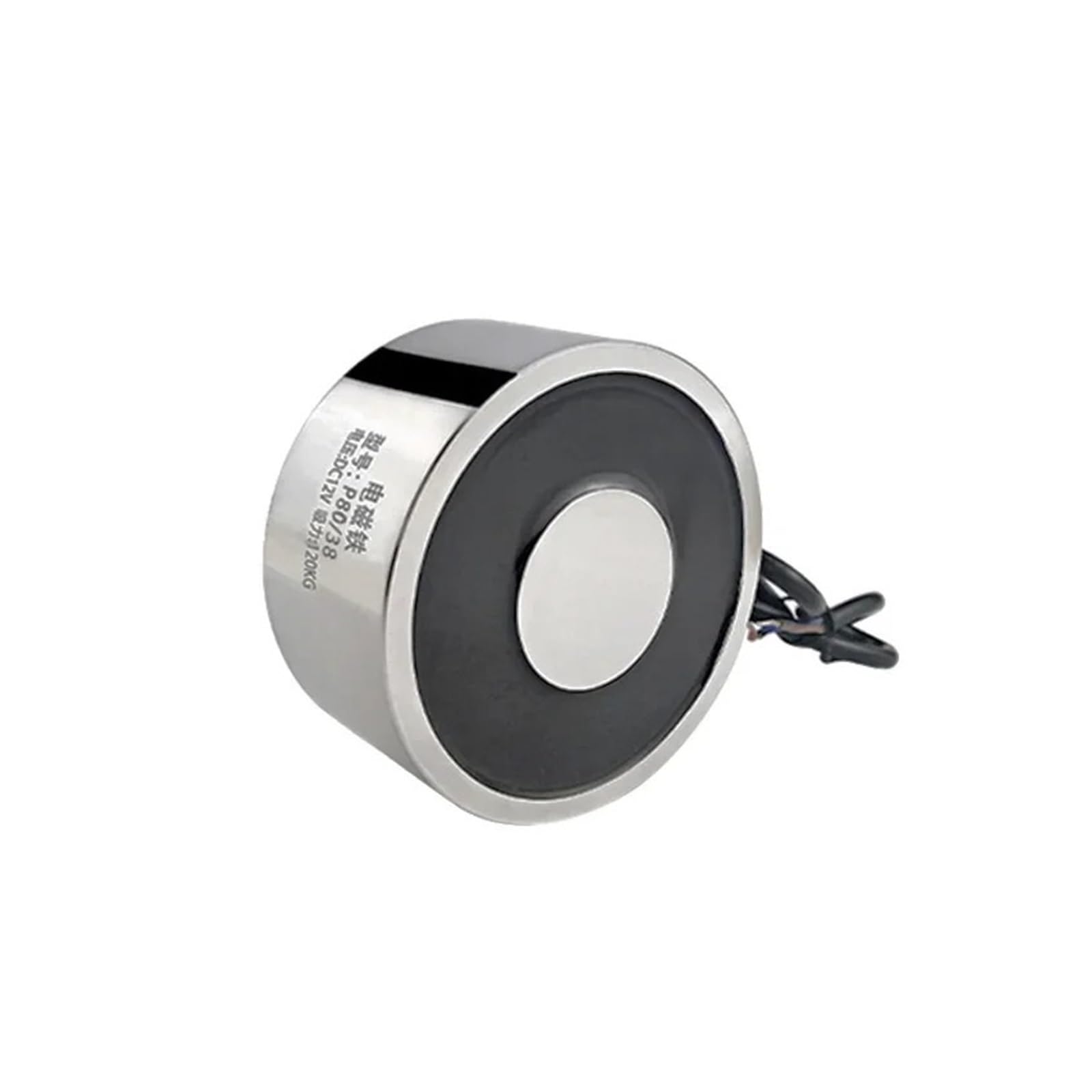 Ventosa de elevación electromagnética P100/40 para sujetar piezas de metal en CNC 8