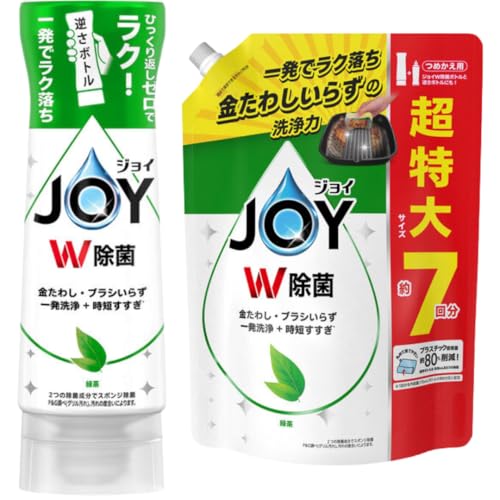 y܂ƂߔzyZbgizWC W Hp Β̍ t{g 290ml + lߑւ 930ml