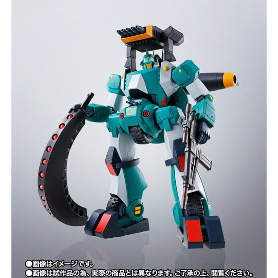 Amazon | HI-METAL R ウォーカーギャリア 戦闘メカザブングル