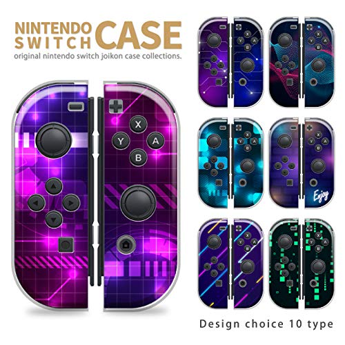 Amazon.co.jp: Switch用 ケース スイッチ用 ケース ハードタイプ 傷
