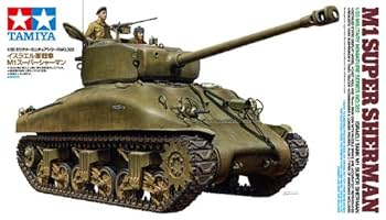 (未使用･未開封品)　タミヤ 1/35 ミリタリーミニチュアシリーズ No.322 イスラエル軍 戦車 M1 スーパーシャーマン プラモデル 35322 7z28pnb Amazon | タミヤ 1/35 ミリタリーミニチュアシリーズ No.322