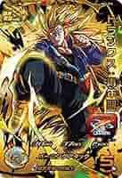 ドラゴンボールヒーローズ　トランクス青年期　H1　ur 美品　希少 ドラゴンボールヒーローズ】トランクス:青年期 | トレカ販売