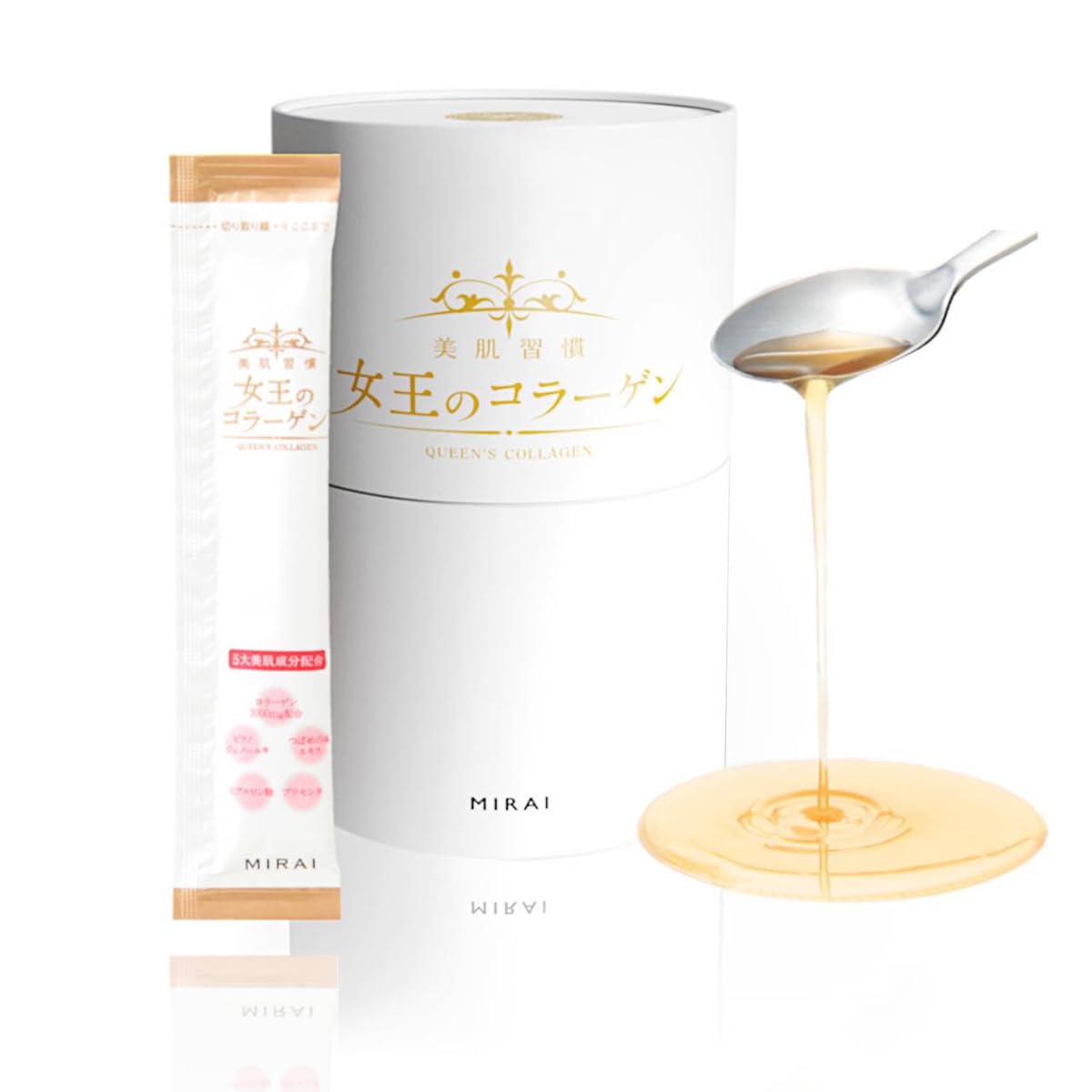 Amazon | 【モンドセレクション金賞】 女王のコラーゲン 美容ドリンク