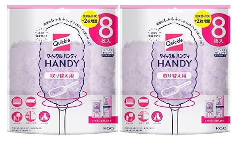 y܂ƂߔzNCbNCp[ tAp| nfB tւ 8×2