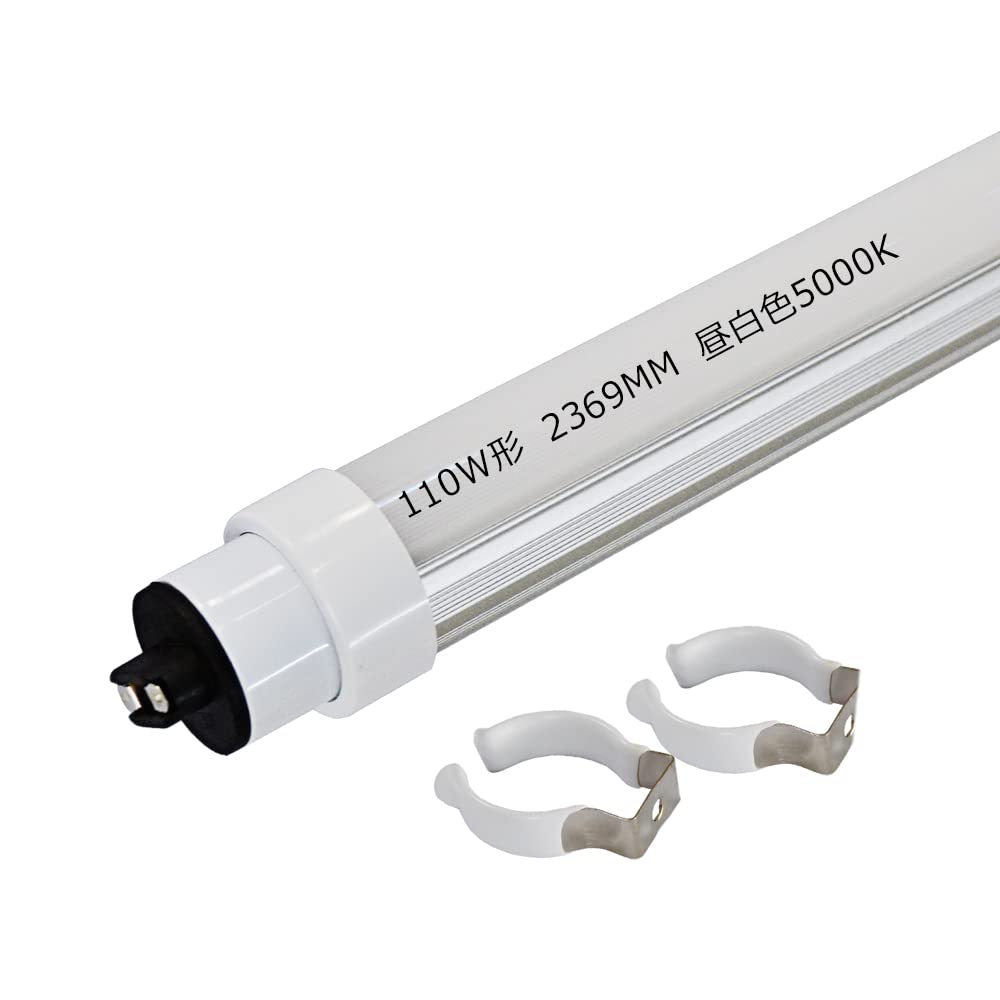 Amazon | led蛍光灯 110w形 直管 グロー式 グロー式工事不要 FL蛍光灯