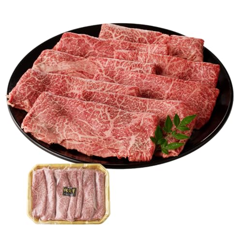 [佐賀牛] モモスライス 艶さし、プレミアム 赤身 佐賀牛モモスライス すき焼き しゃぶしゃぶ (300g):B145-021