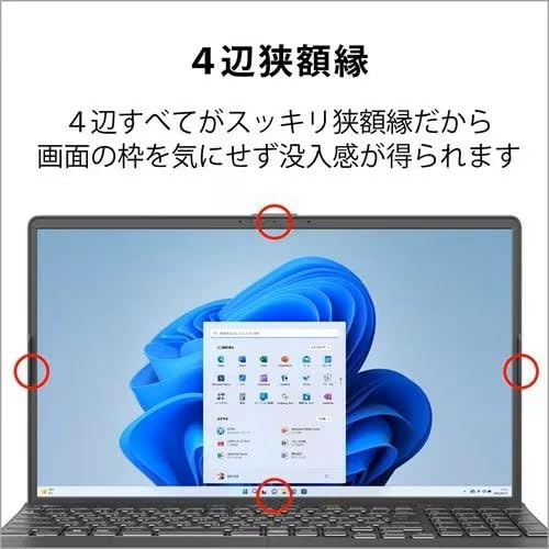 新品高速SSD ホワイト ノートpc  AH53/H 8GB Blu-ray lifebook ah53のおすすめ人気商品一覧 通販 - Yahoo!ショッピング