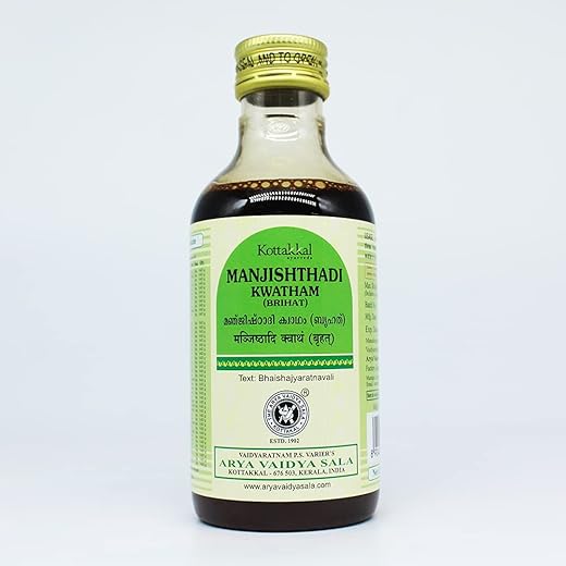 Manjishthadi Brihat 200ML & Golden Oldie Sukanthi 1gm