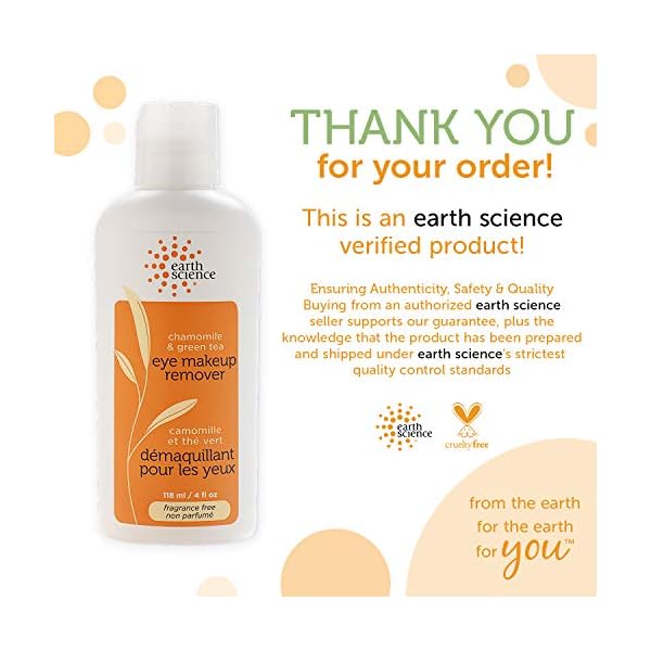 ARTH SCIENCE - Chamomile & Green Tea Natural Eye Makeup Remover (4 fl. oz.)