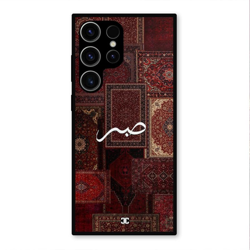 Image of PrintShield Sabr Back Cover for Samsung Galaxy S23 Ultra, Shockproof Printed Phone Case with Soft TPU Sides & Anti-Slip Grip