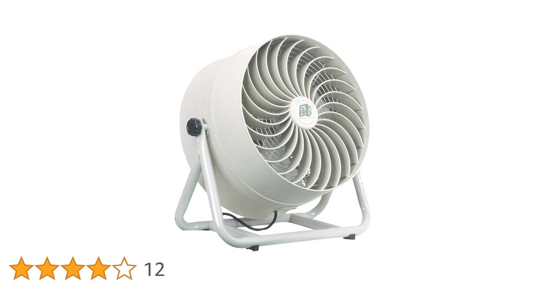 Amazon.co.jp: ナカトミ 35cm サーキュレーター 風太郎(三相200V