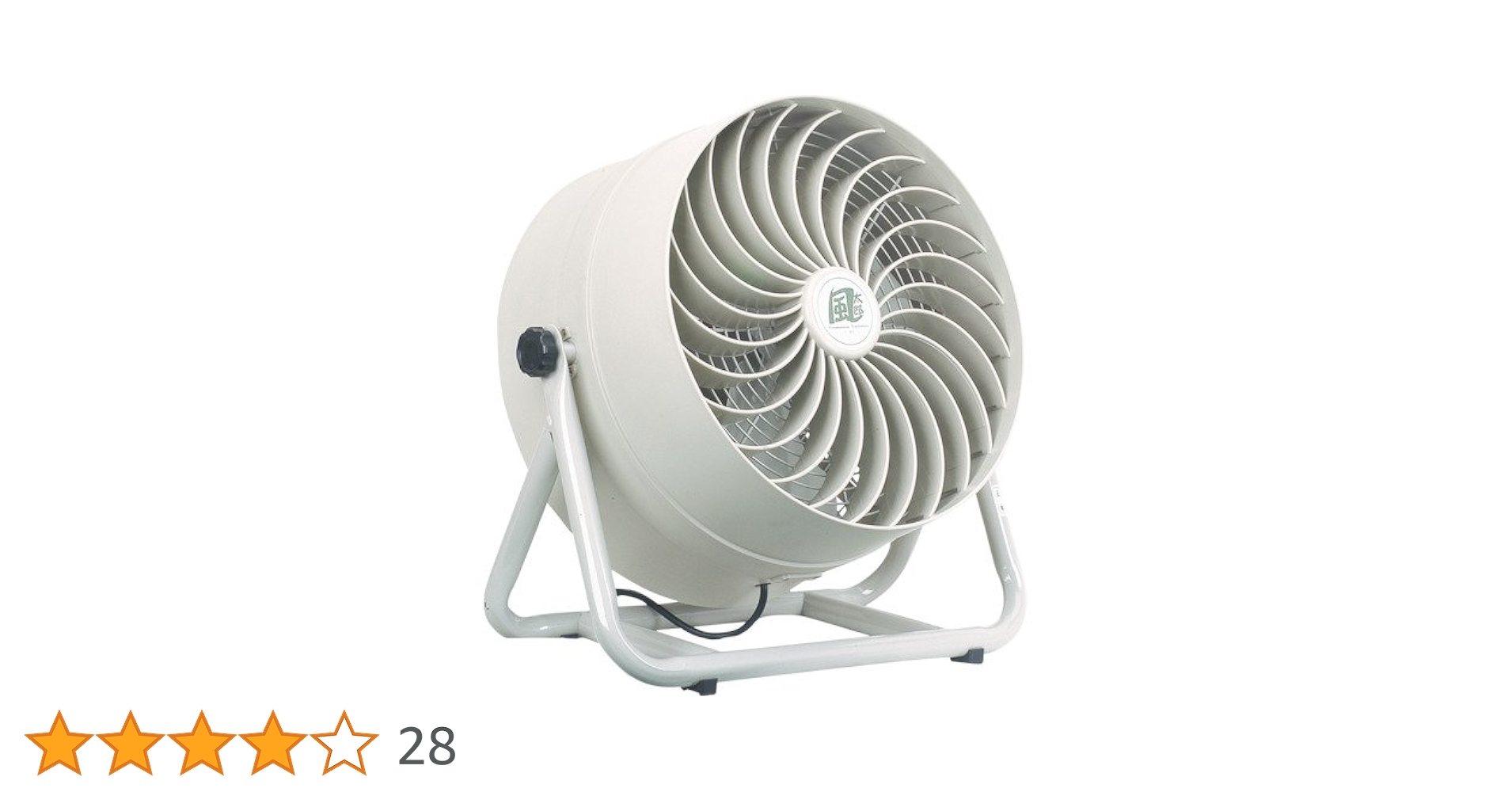 Amazon.co.jp: ナカトミ 35cm サーキュレーター 風太郎 CV-3510