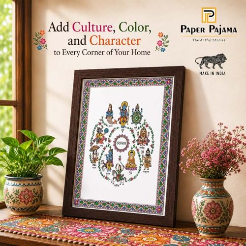 Image of PAPER PAJAMA Dashavatara Wall Art for Pooja Room | Madhubani Dasavatar Painting | Traditional Hindu Mythology Folk Art Framed Decor for Home, Temple & Office (10x13 Inches)