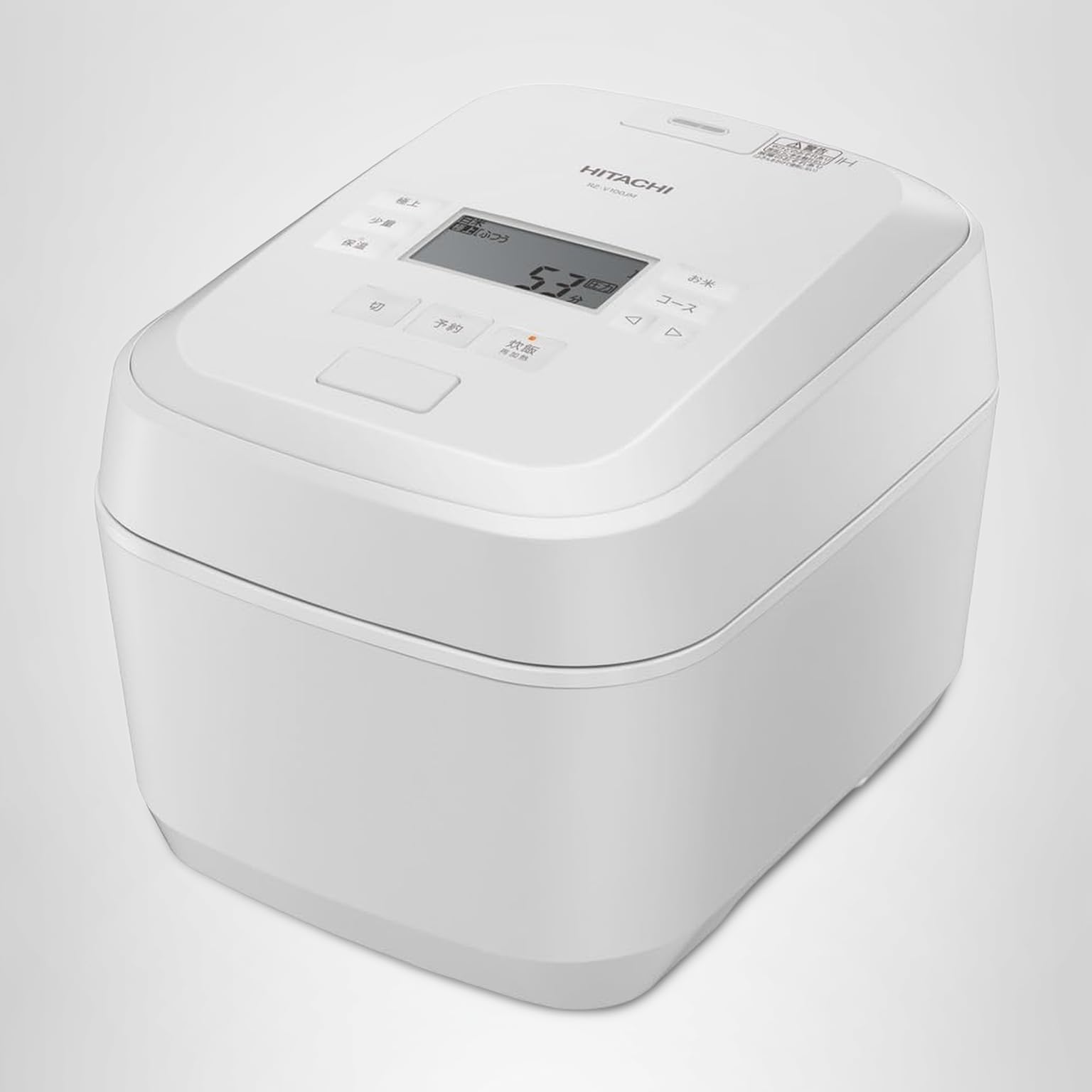 Amazon | RZ-V100JM W | 日立(HITACHI) | 炊飯器