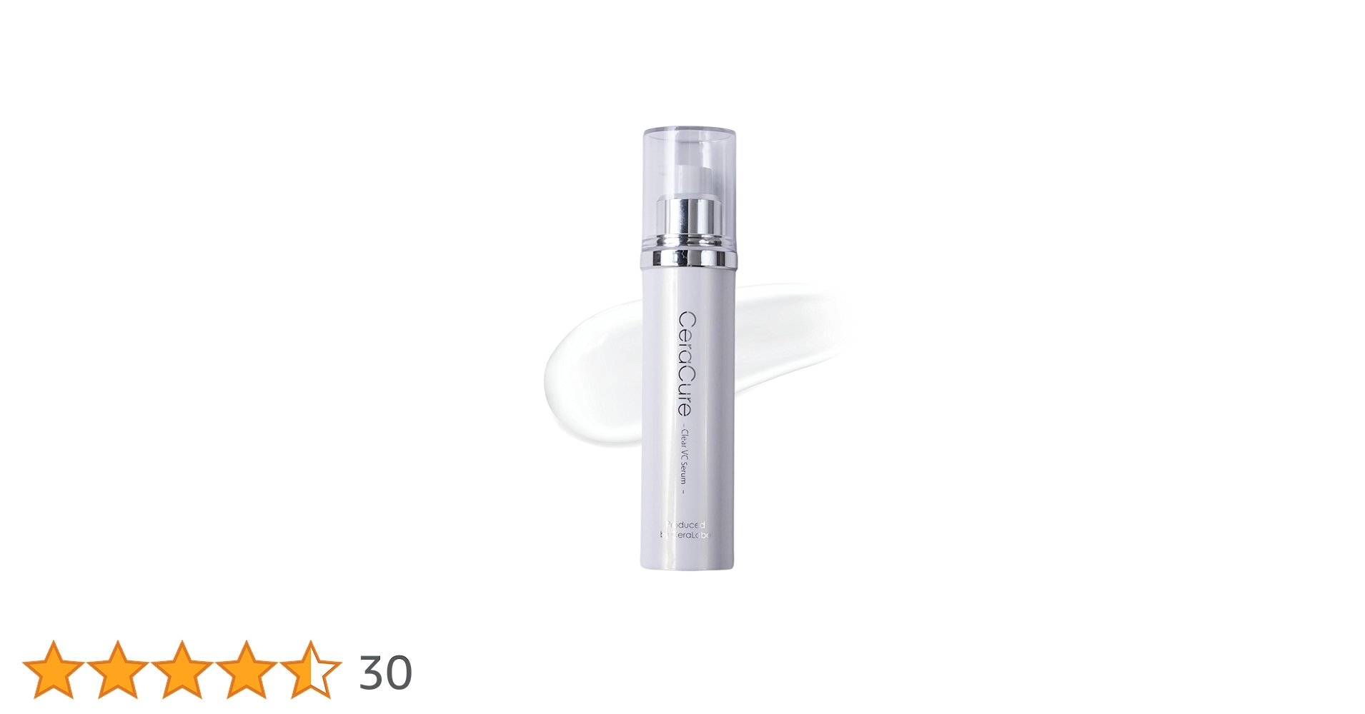 Amazon.co.jp: セララボ【セラキュア クリアVCセラム（50g）】ビタミン