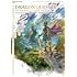 「ドラゴンクエストIII そして伝説へ… 公式ガイドブック【HD-2D版】」