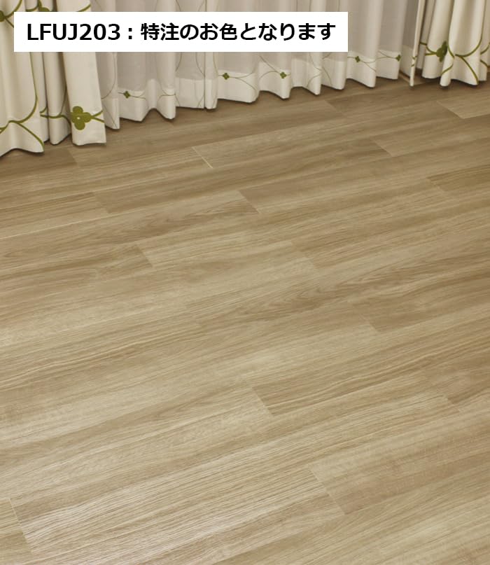 フローリング　床材　まとめ売り　バラ売り可 パーケットフローリング オーク大柄/無塗装 B（バラ売り） | FL