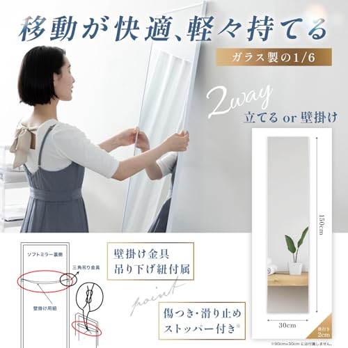 BOOMIE 感動プレミアムミラー BM-FM01 の商品画像 4